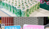 不止七夕 益杯相伴：益禾堂七夕公益赠饮致敬城市守护者