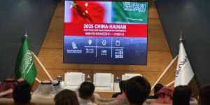 沙特—海南自贸港推介会启幕 沙海驰国际携海南沉香经贸团赴中东