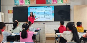 郑州财经学院：织密防溺安全网，守护成长筑防线