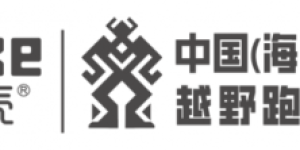 “地球绿肺”开跑！WAXE蛙壳·2025年中国（海南）热带雨林越野跑挑战赛火热报名中！