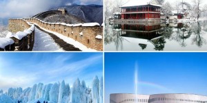 游购乡村 欢聚过年，文化和旅游部推出68条全国乡村旅游精品线路