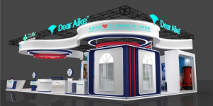 第六届消博会开幕在即 海南富进爱科携活性胶原三肽成果亮相