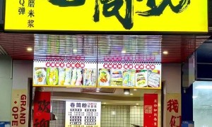 2025年 儋州市【舌尖上的美食】人气推荐：蔡记卷筒粉