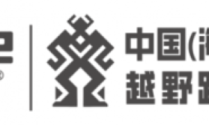 “地球绿肺”开跑！WAXE蛙壳·2025年中国（海南）热带雨林越野跑挑战赛火热报名中！