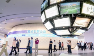 全国首个NMN“不老药”科研成果食品孵化项目在中国医药城获批