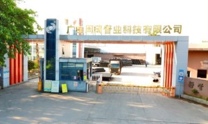 周琦管业：引领雨污管品质升级，以匠心筑就百年品牌，诚邀全国经销商共拓未来