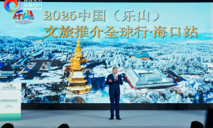 冬游四川，实“礼”厚邀！四川文旅亮相2025中国国际旅游交易会