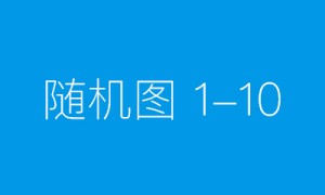 illy意利咖啡与埃内斯托・意利基金会持续支持《2025年全球幸福指数报告》