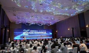 浙琼携手共发展“之江创客” 华南赛区链接新机遇