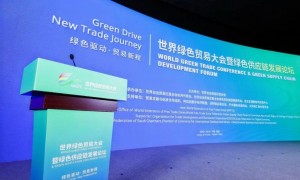 连接全球智慧，践行绿色使命：万国教育荣获“全球可持续发展典范奖”