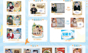 不凡BUFFUN携手KPL，开启电竞收藏新篇章