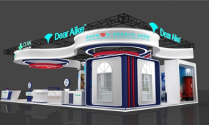 第六届消博会开幕在即 海南富进爱科携活性胶原三肽成果亮相