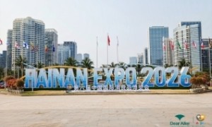 第六届中国国际消费品博览会圆满落幕 科技创新赋能消费产业提质升级