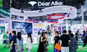 生物制造赋能健康产业 科技创新助力自贸港高质量发展