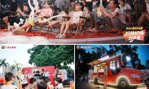 余音回转，歌声不散！念慈菴音乐大篷车海口站回顾